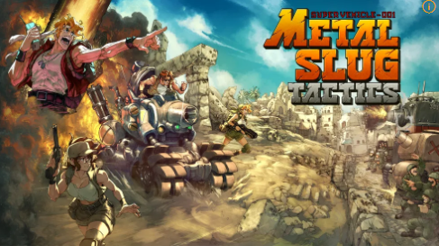 메탈 슬러그 택틱스 사진