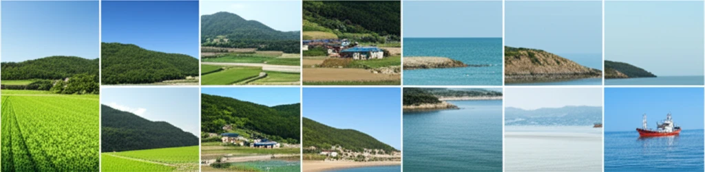 2026년 시작되는 농어촌 기본소득 ..