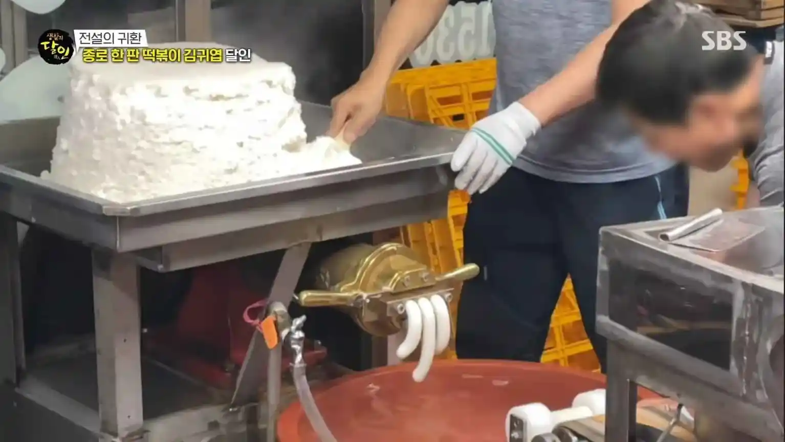 생활의 달인 떡볶이 종로 한 판 떡볶이 맛나분식&amp;#44; 귀엽떡볶이 귀엽떡볶이 위치&middot;가격&amp;#44;생활의 달인 김귀엽