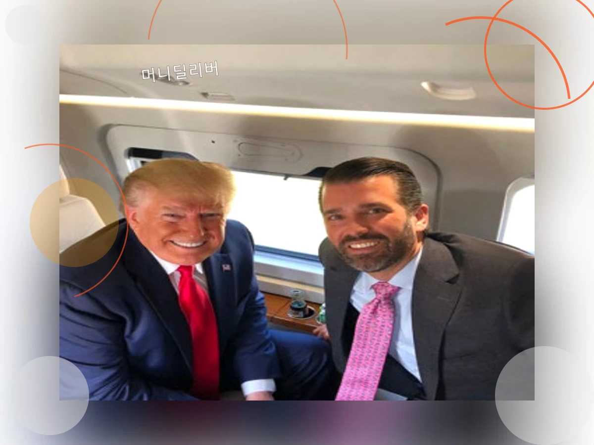트럼프주니어방한_h2_2