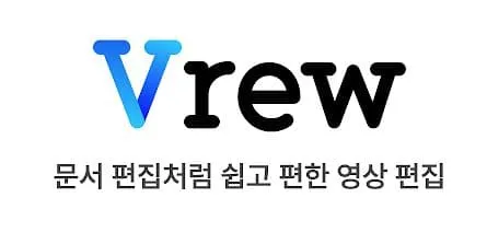 디지털 콘텐츠 성공의 비결, AI 도구