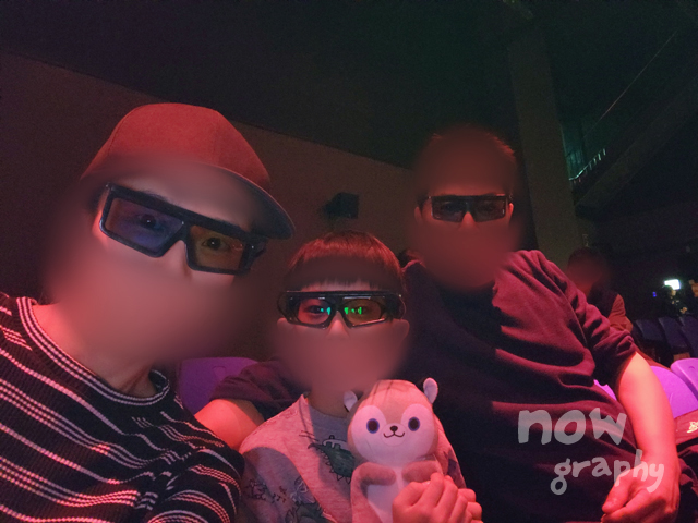 팔라스-4D-시네마