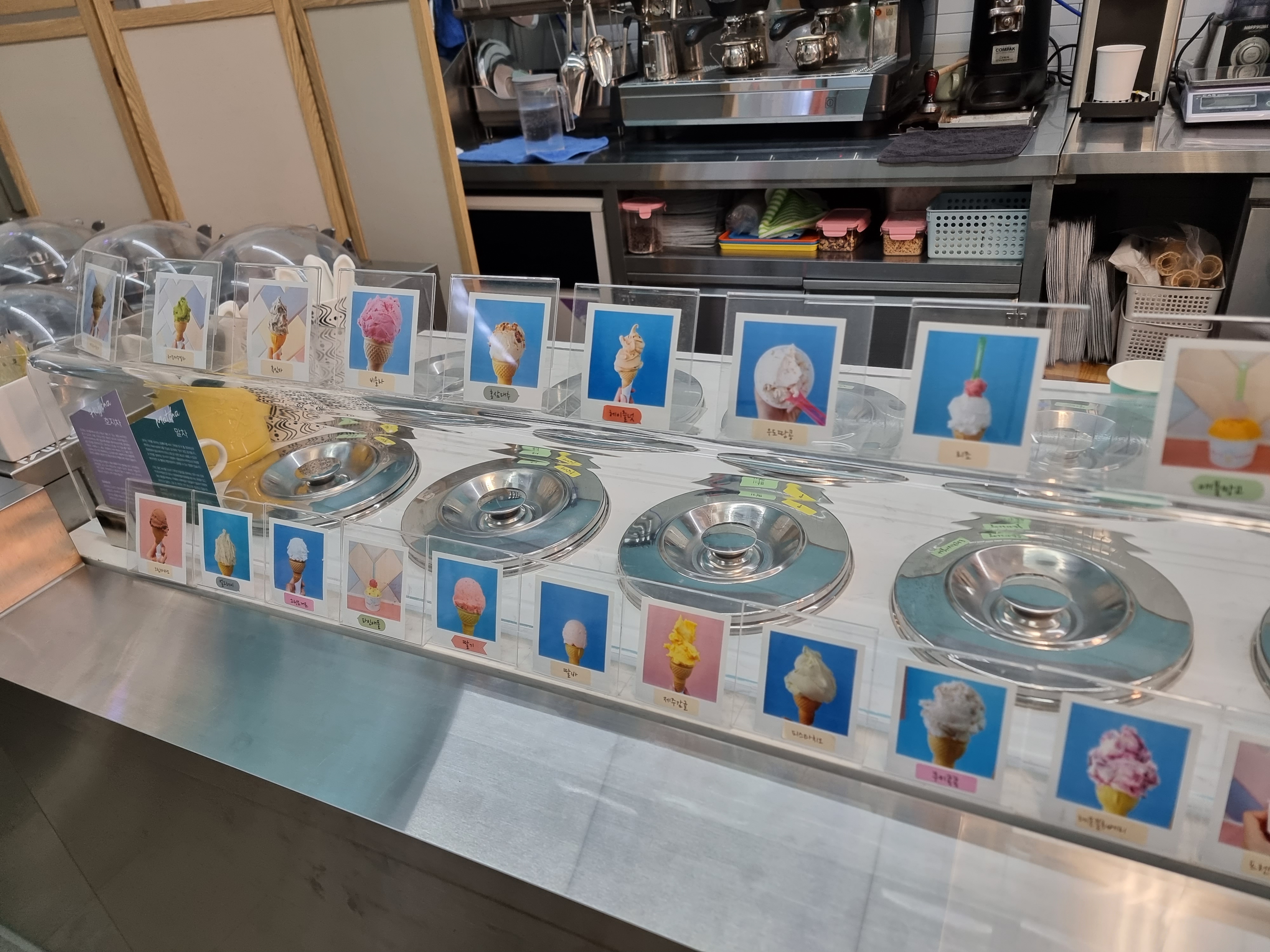 헤비젤라또-아이스크림-종류