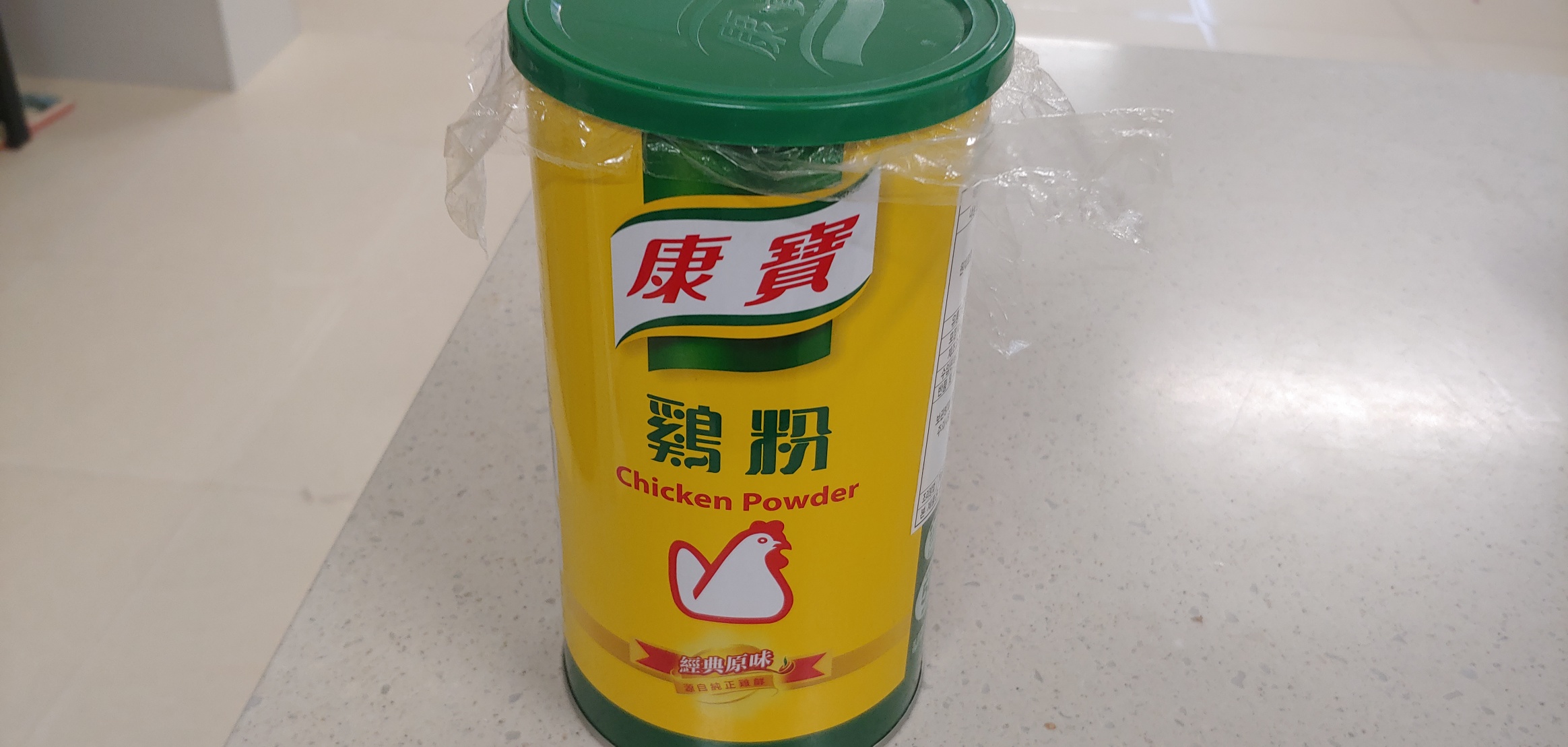 다른 포스팅에도 설명드렸던 크노르 치킨스톡&#44; 제가 쓰는 제품입니다만 해당 제품이 물과 섞었을 때 닭육수 맛에 가장 가까웠습니다.