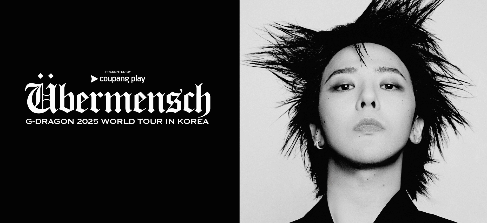 2025 지디 콘서트 완벽 가이드, Ubermensch 고양