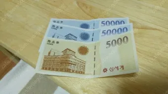 직거래 판매 준비 포장 가격 온라인마켓 택배 규정_16