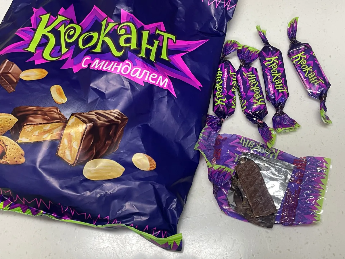 우즈벡-초콜릿-개별포장