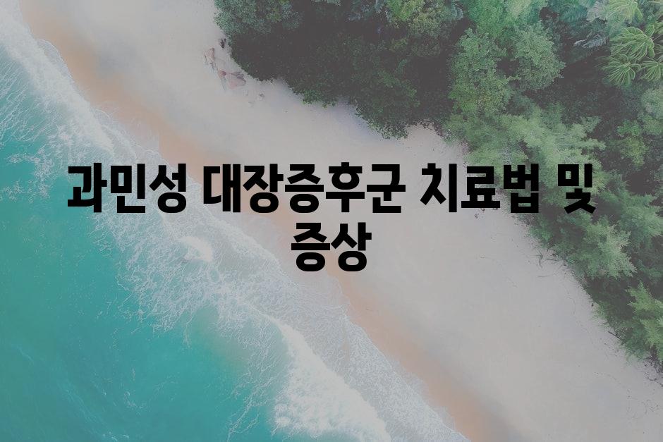 샘플 (10)