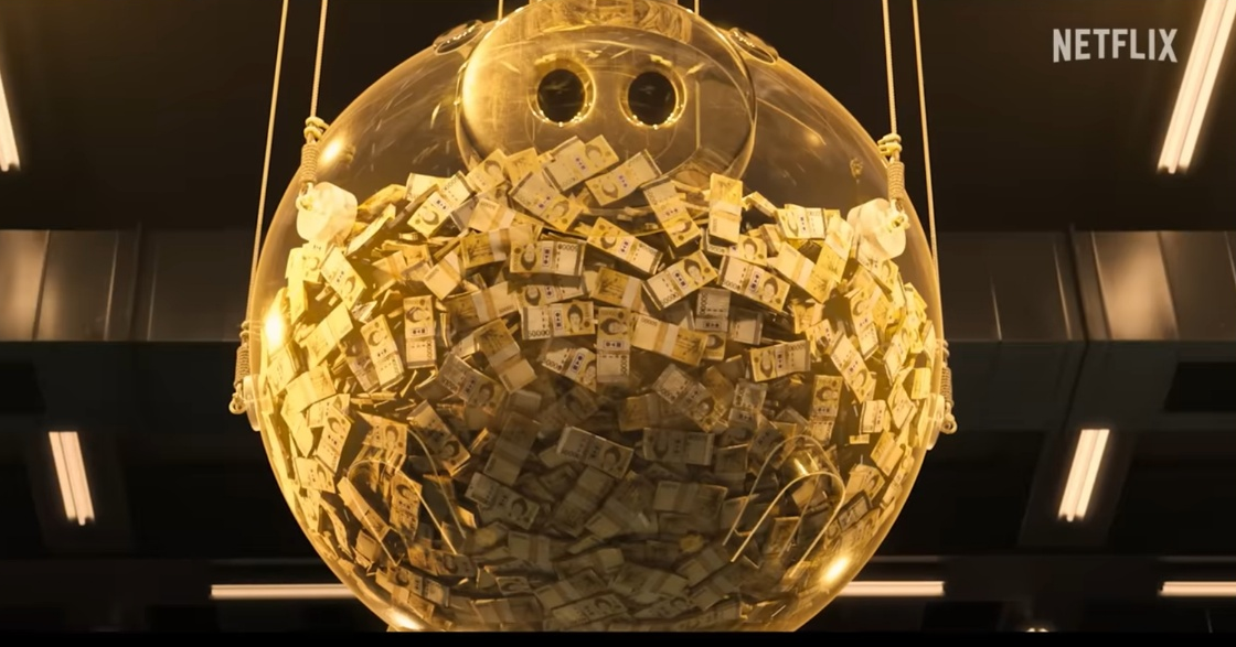 오징어게임2 제작비