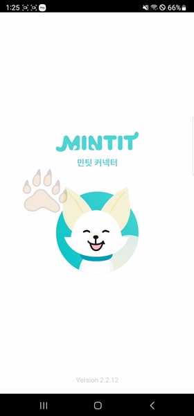 민팃 커넥터 다운로드 중고폰 판매