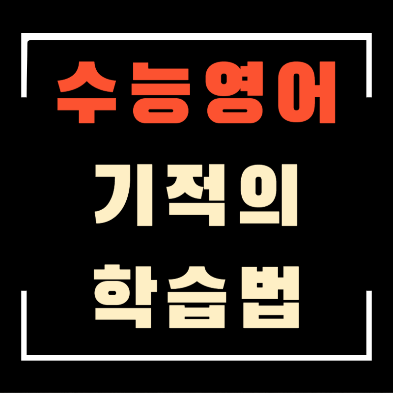 섬네일