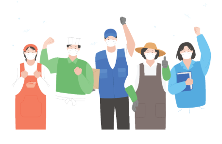 근로장려금-근로자-자영업자-종교인