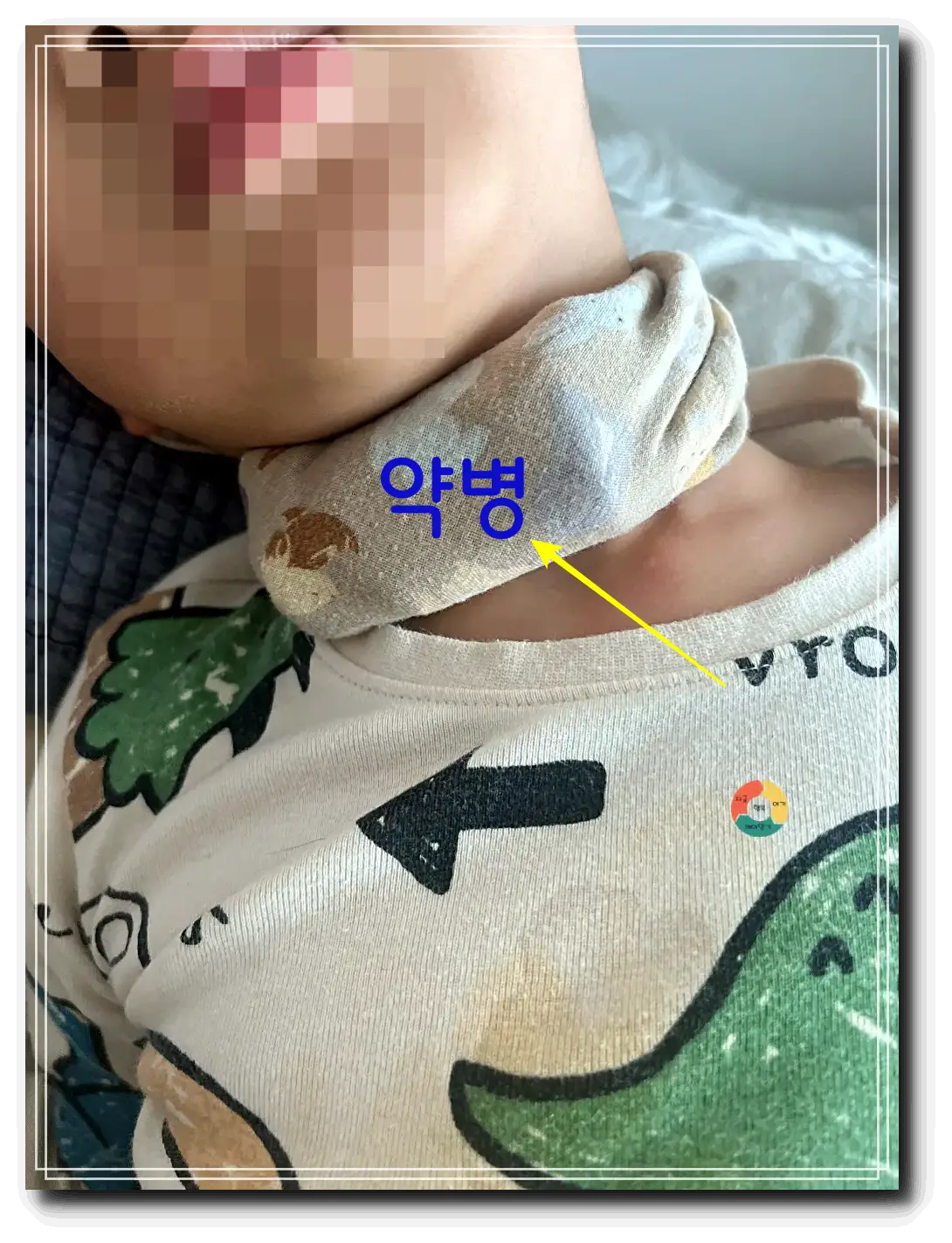 쿨패드_목수건-얼음주머니