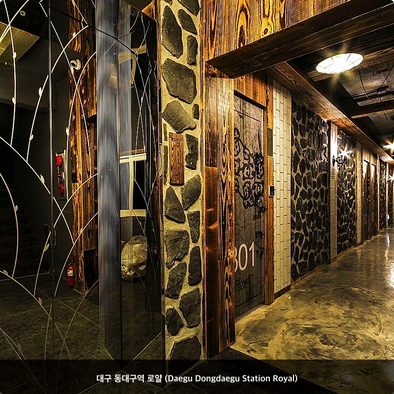 대구 동대구역 로얄 (Daegu Dongdaegu Station Royal)_3