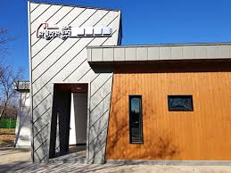 고속도로 휴게소 화물차 라운지