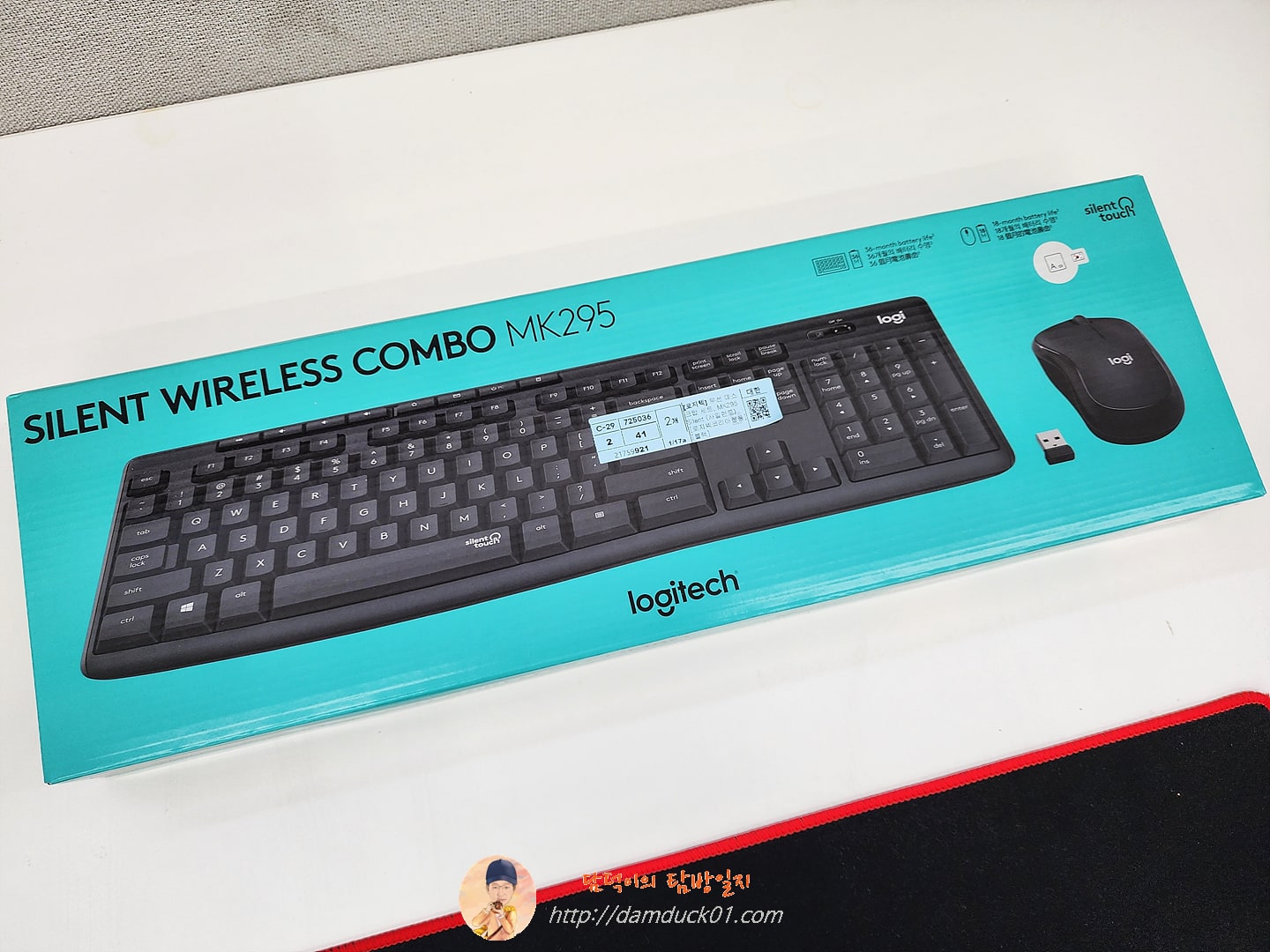 MK295 Silent Wireless Combo