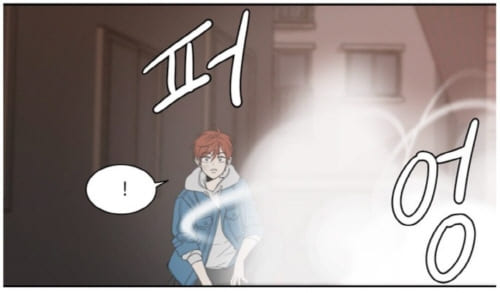 오늘도사랑스럽게-개로변하는한해나