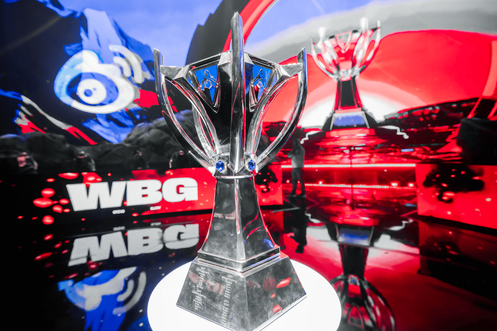 롤드컵 LOL 월드 챔피언십