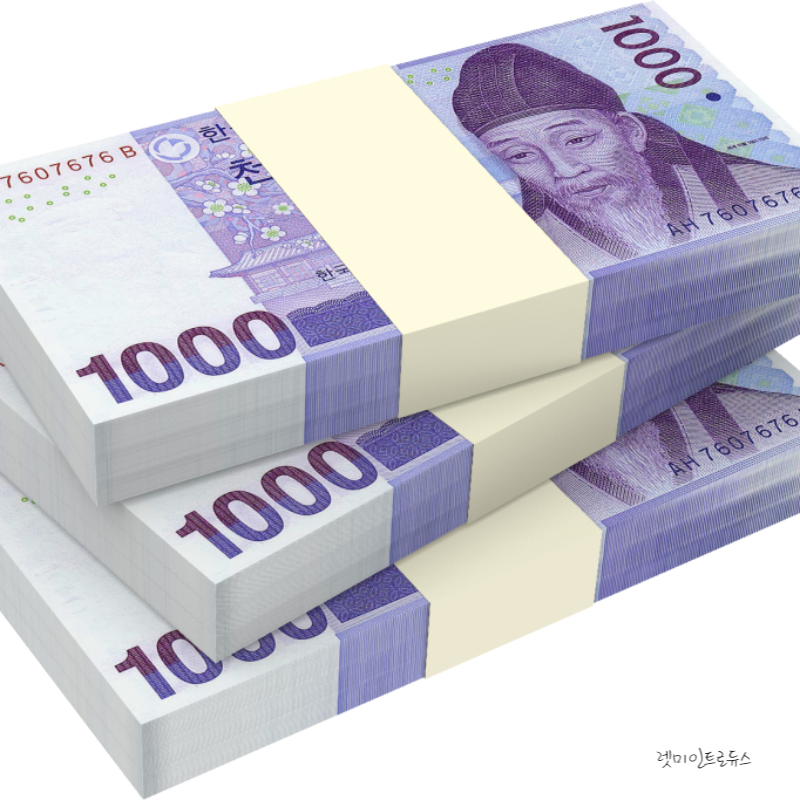 근로장려금총정리