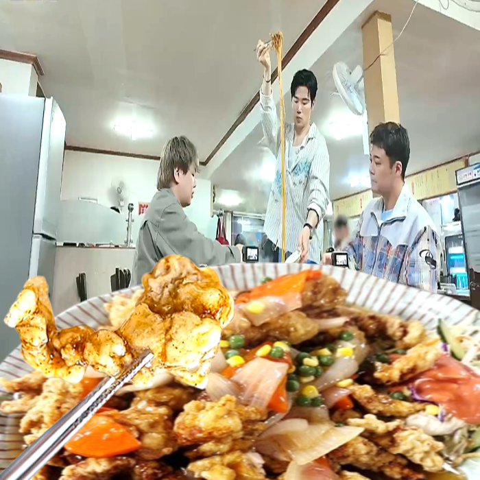 전현무계획2 대구 탕수육 야끼우동 중화비빔밥 - 대봉동 봉리단길 중국집 덕성반점