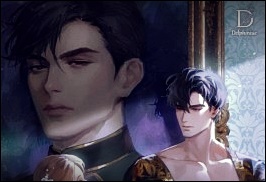 바라건대, 당신의 자비를