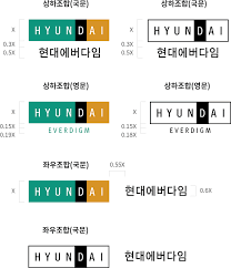 현대에버다임_로고