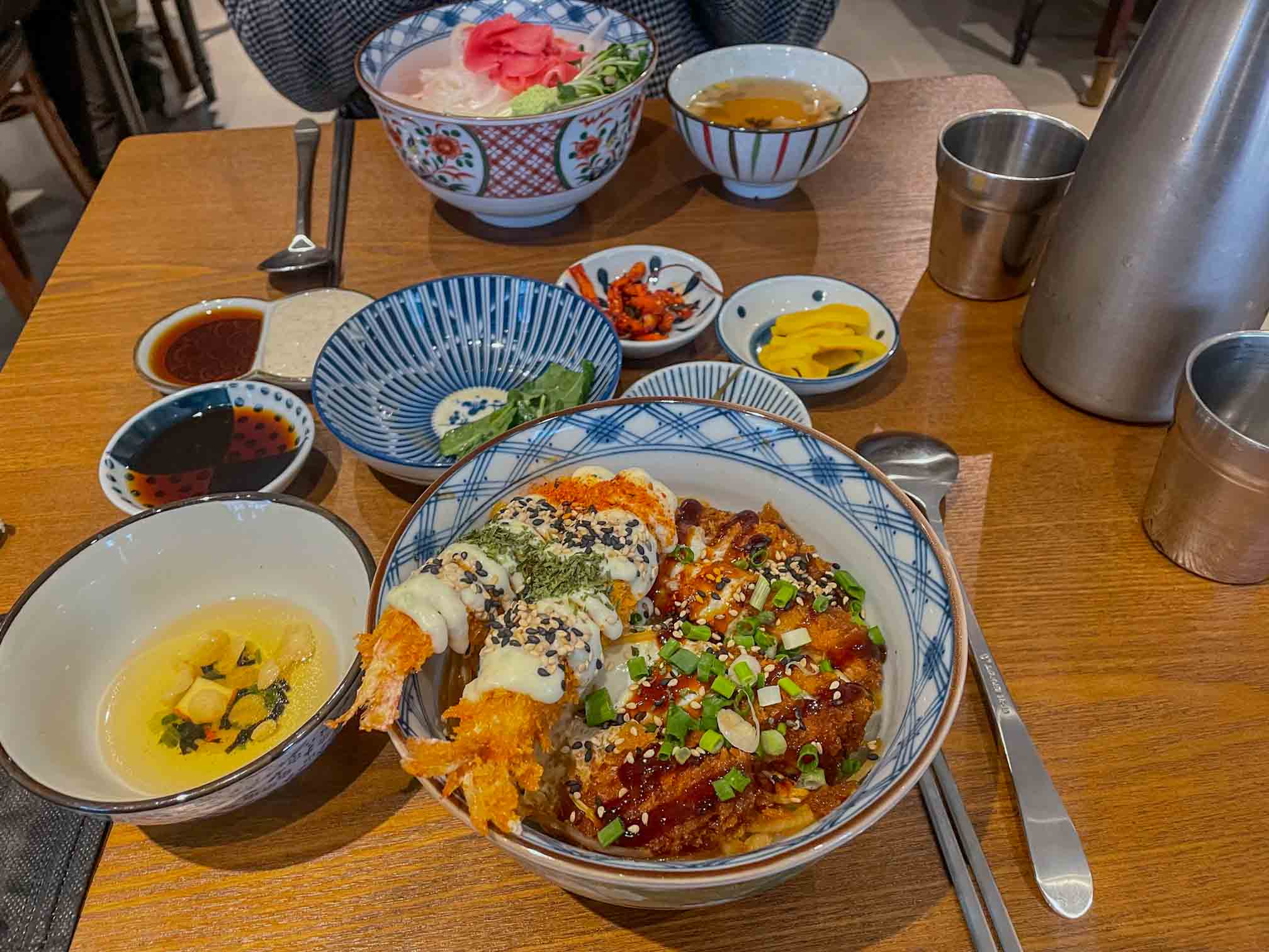 전대후문 덮밥 맛집 우츠