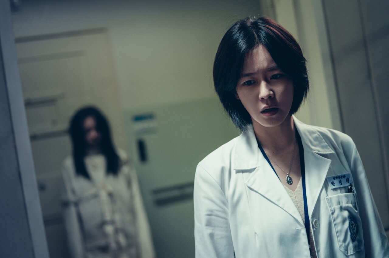 거룩한 밤: 데몬 헌터스