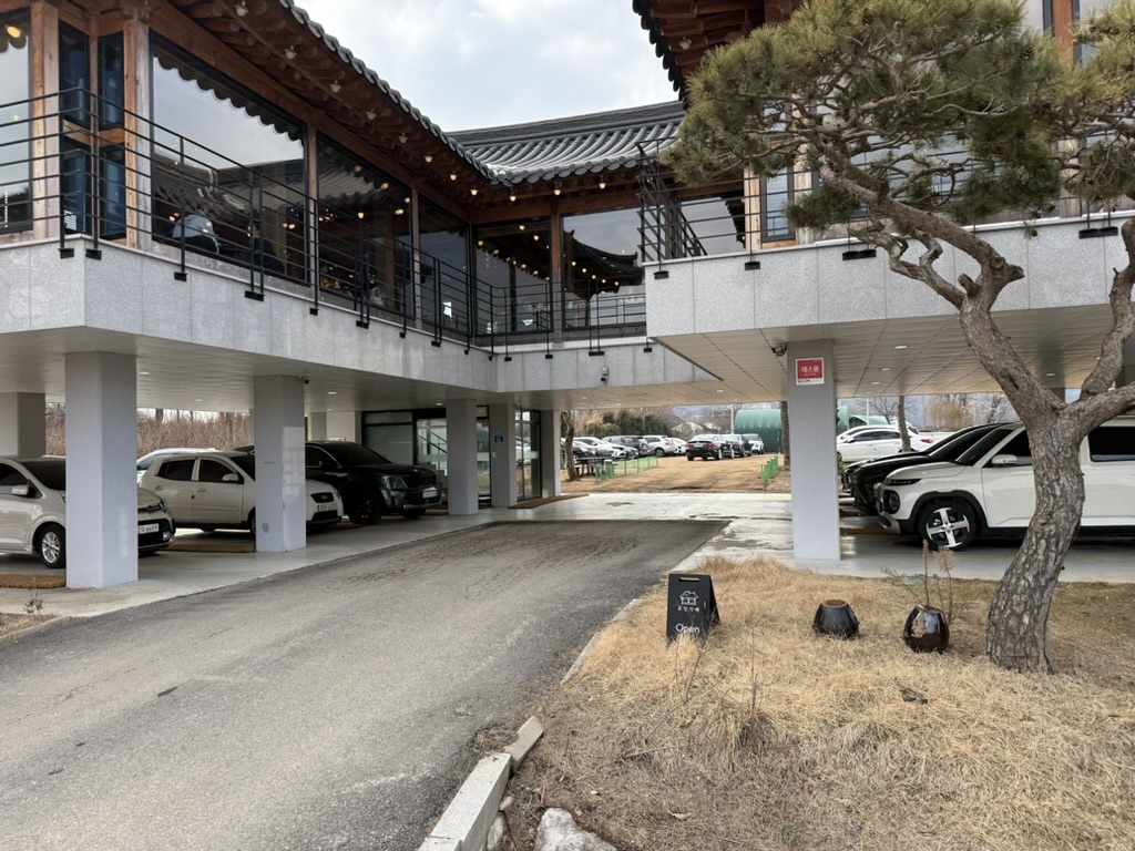 의왕 호수 카페 초평가배