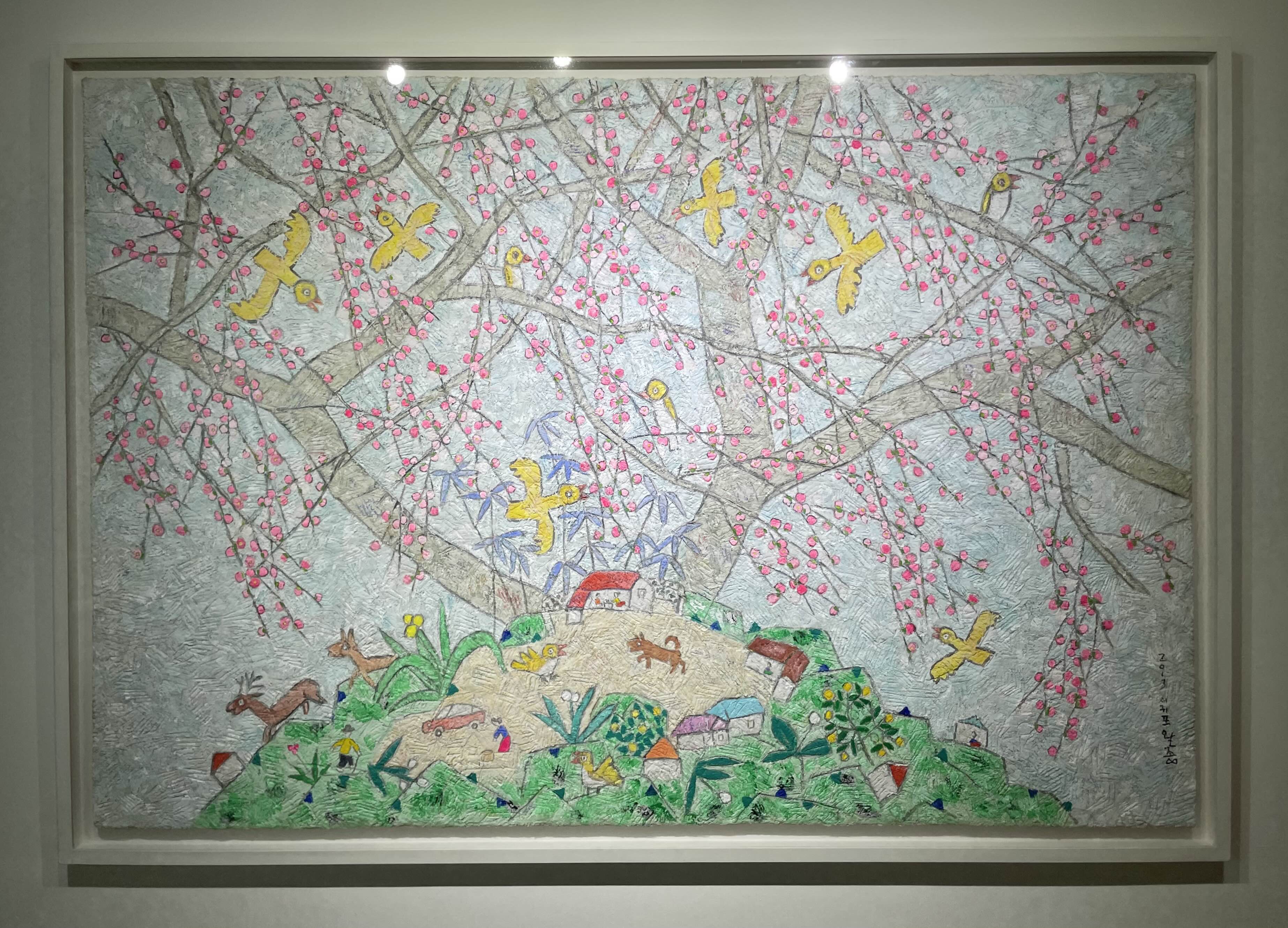 이종왈-제주생활의 중도(2013, 장지 위에 혼합재료)