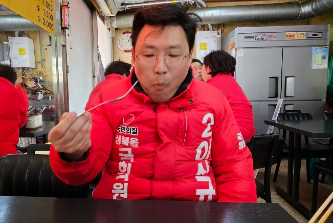 이상규 후보 프로필 나이 고향 학력 재산