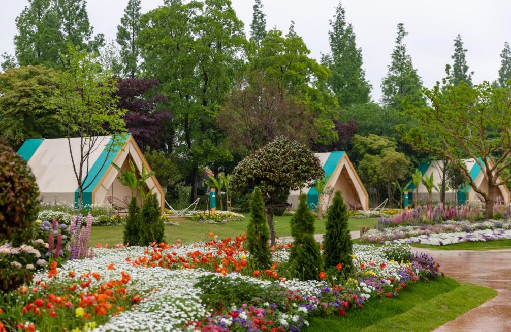 순천만국가정원