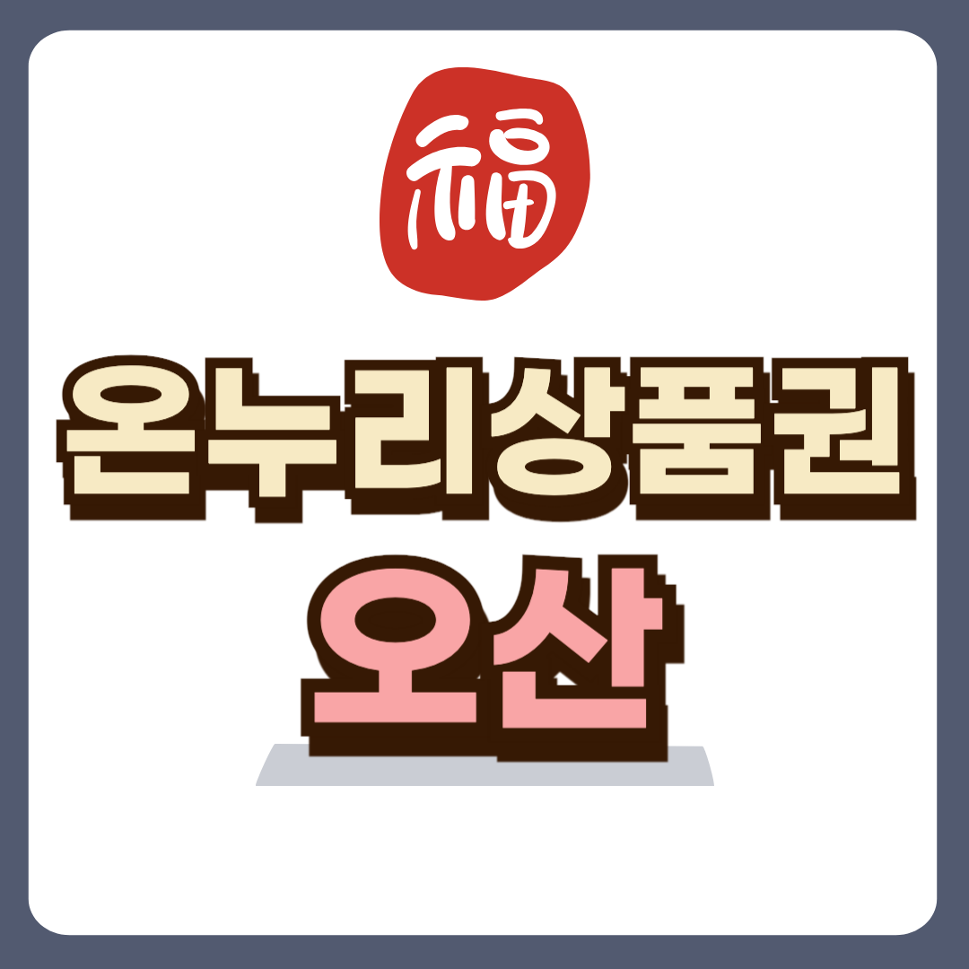 썸네일-입니다.