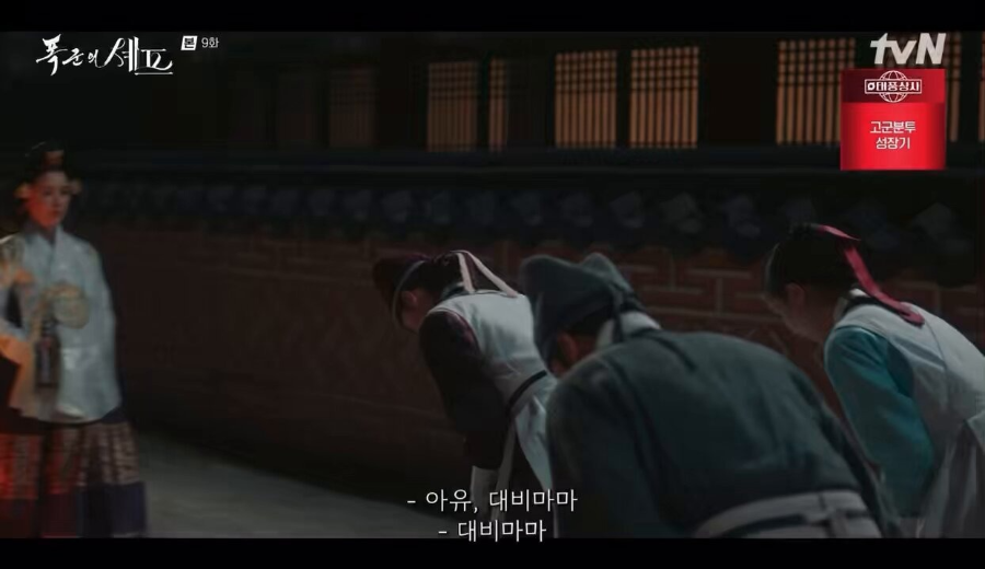 진명대군