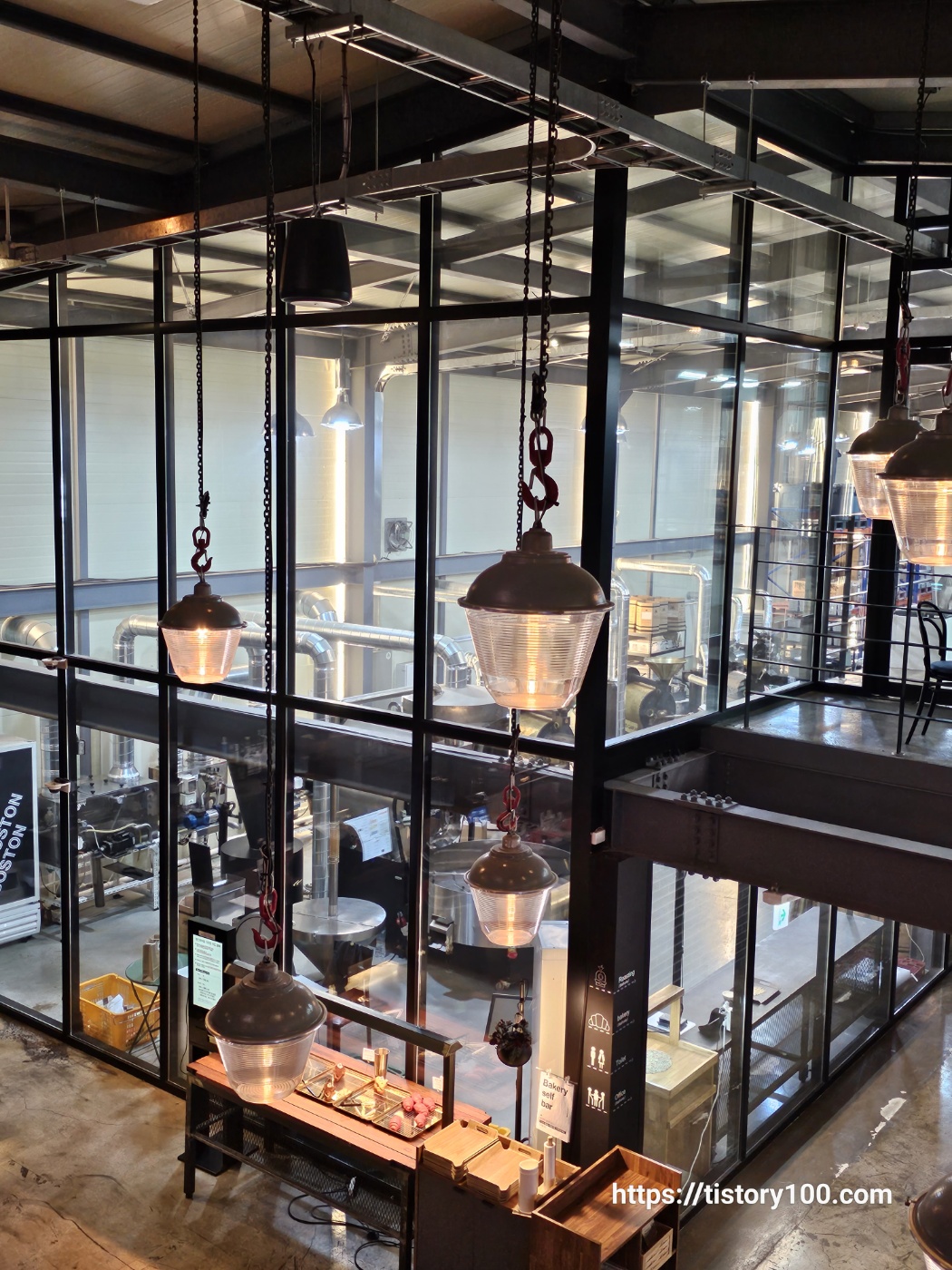 보스턴커피 본점