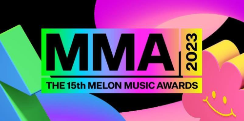 2023_멜론뮤직어워드_포스터