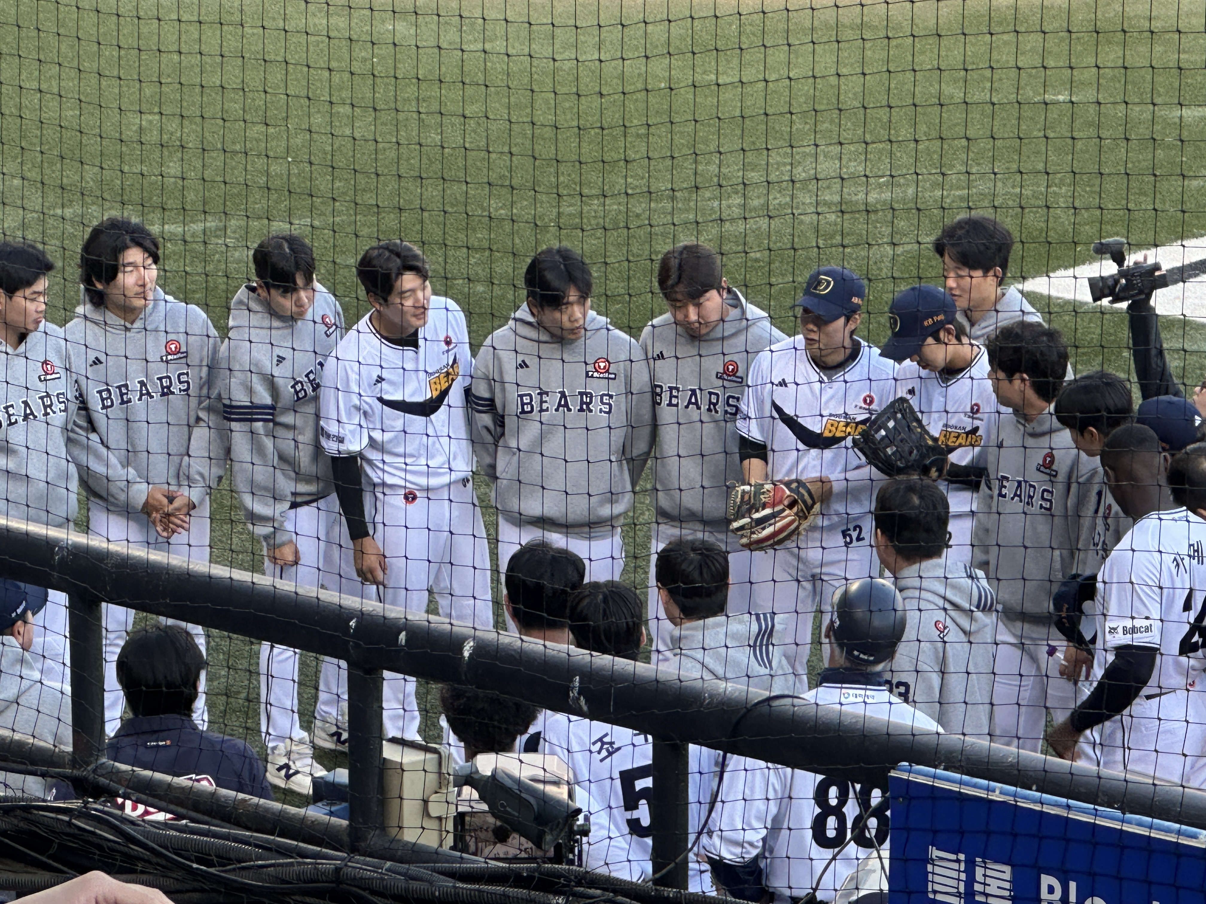 260508 두산베어스 경기전 팀 미팅