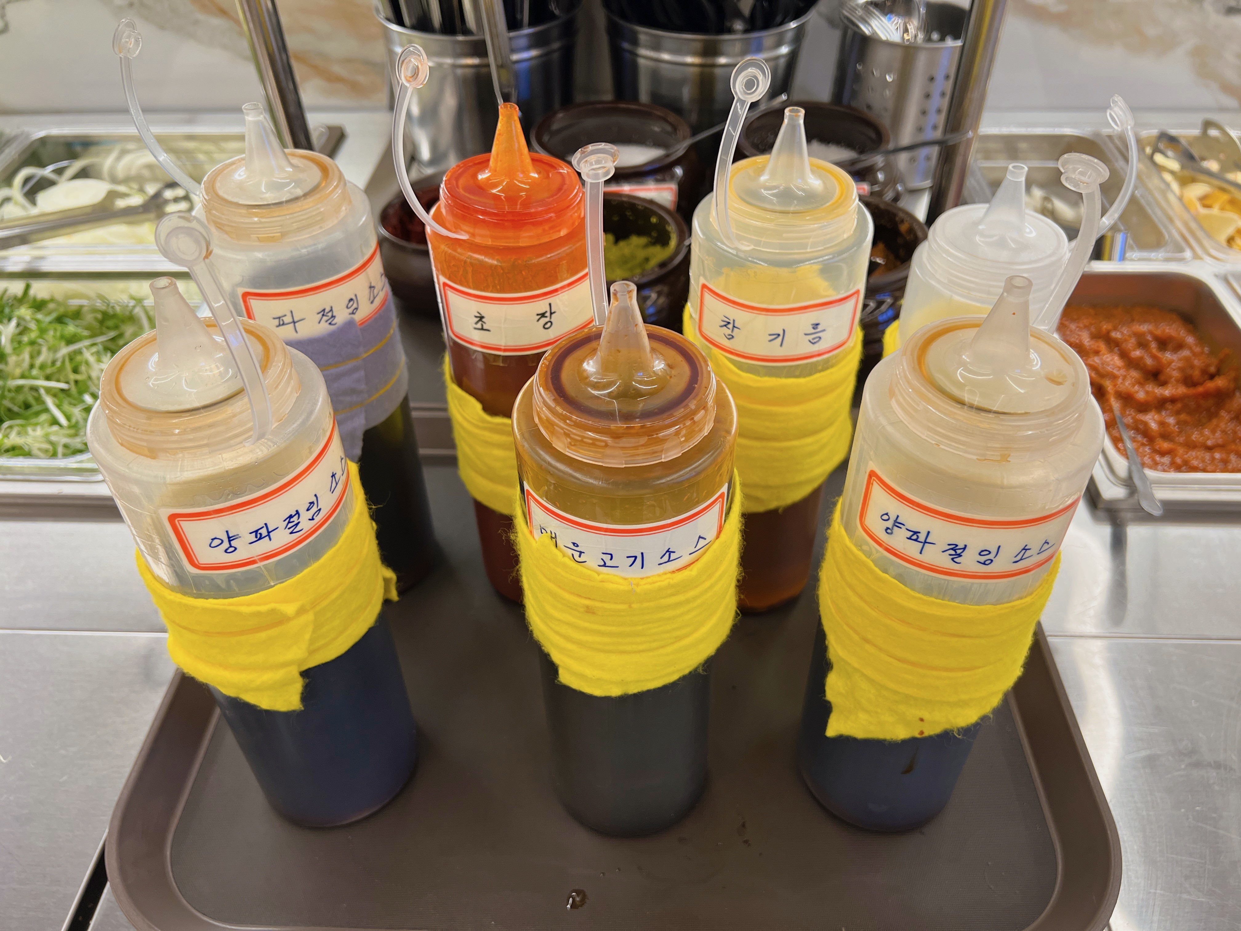 광주 이베리코맛집 진베리코