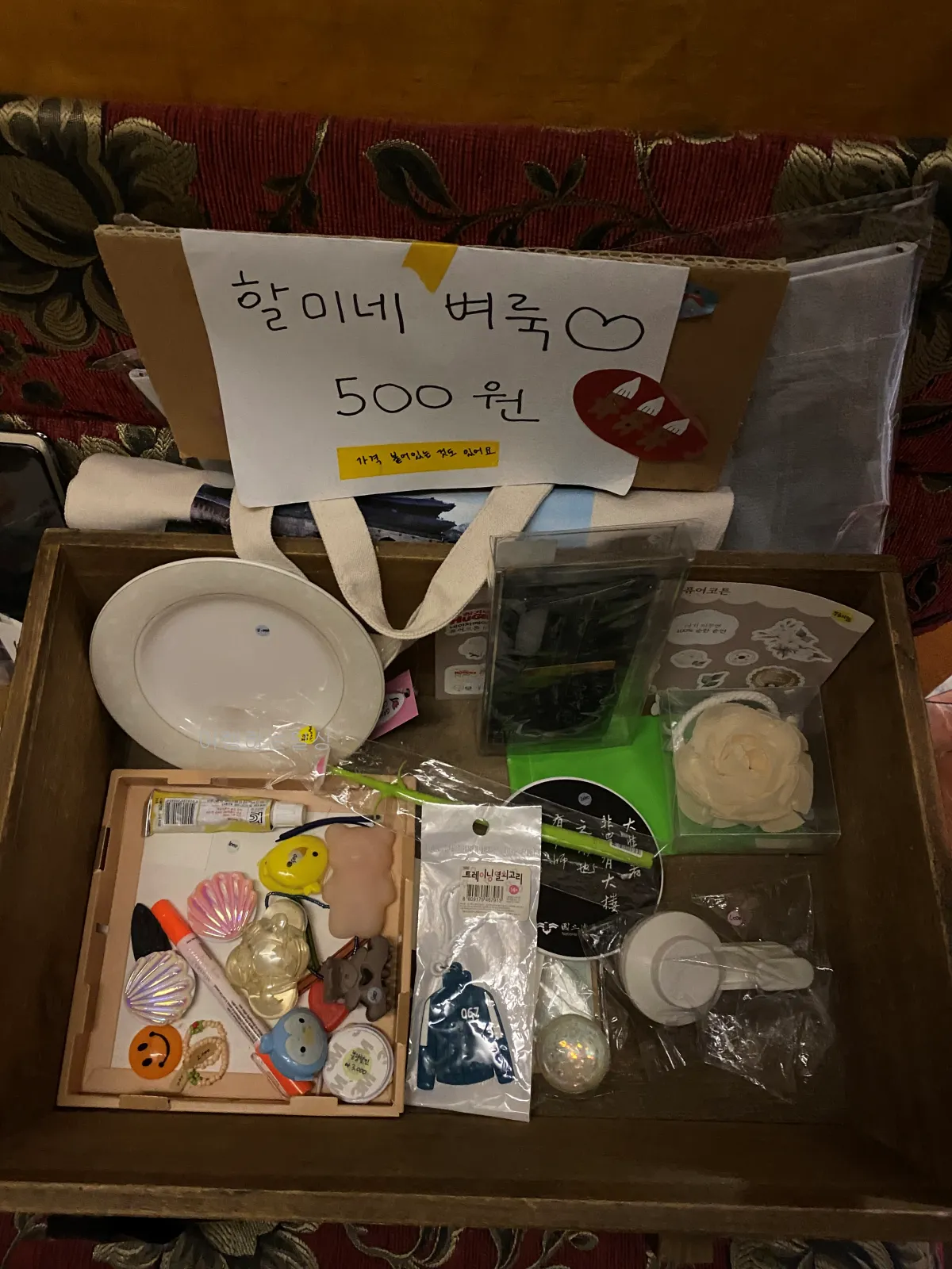 서울-중구-이색적인-놀거리-추천-충무로-레트로-소풉샵-코러스-노래방,-그랜마캐비넷