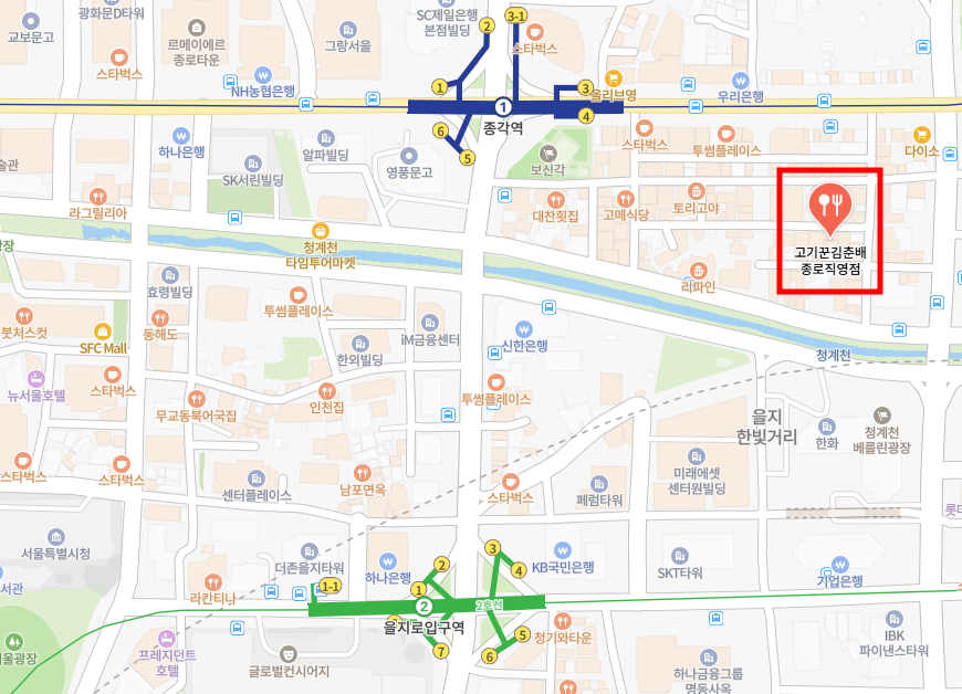 고기꾼 김춘배 위치사진