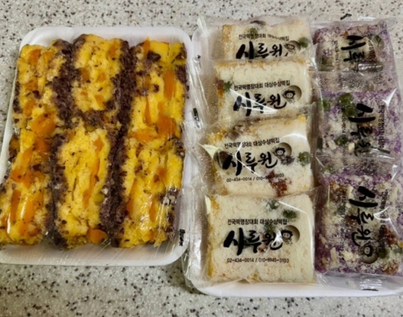 생활의달인-호박떡-시루원