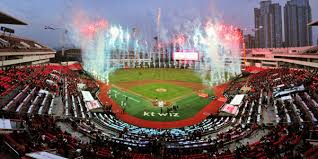 2025 수원 KT 위즈파크 티켓 예매 가이드 &amp;#124; 가격&amp;#44; 할인&amp;#44; 꿀팁 총정리