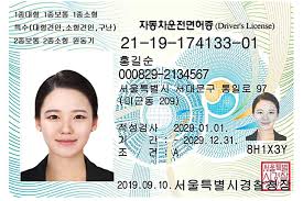 특수 대형운전면허갱신-특수면허