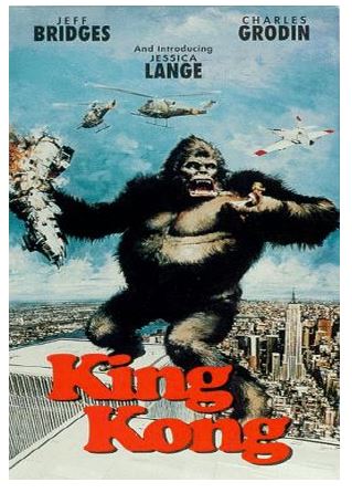 제시카 랭 데뷔작 영화 킹콩 포스터.