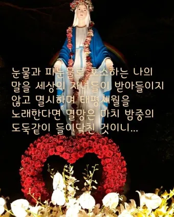 자가당착 뜻 유래 의미 사용법_15
