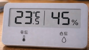 온도 습도 사진