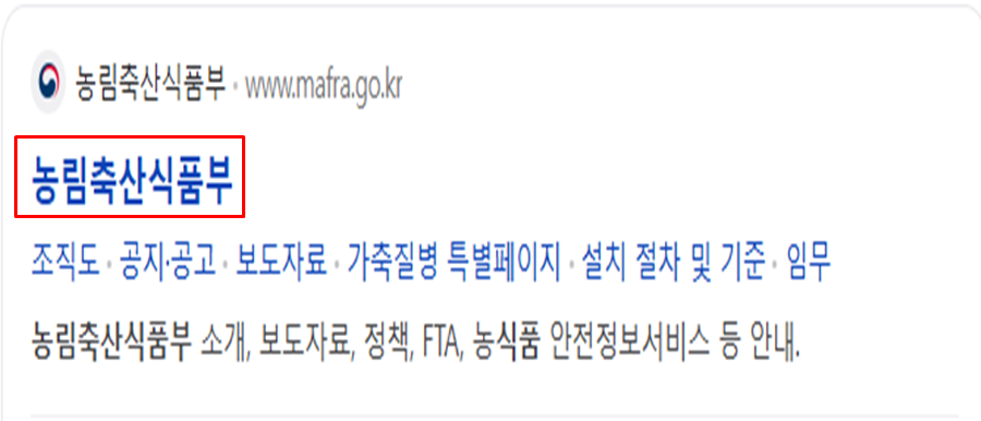 접속방법 사진