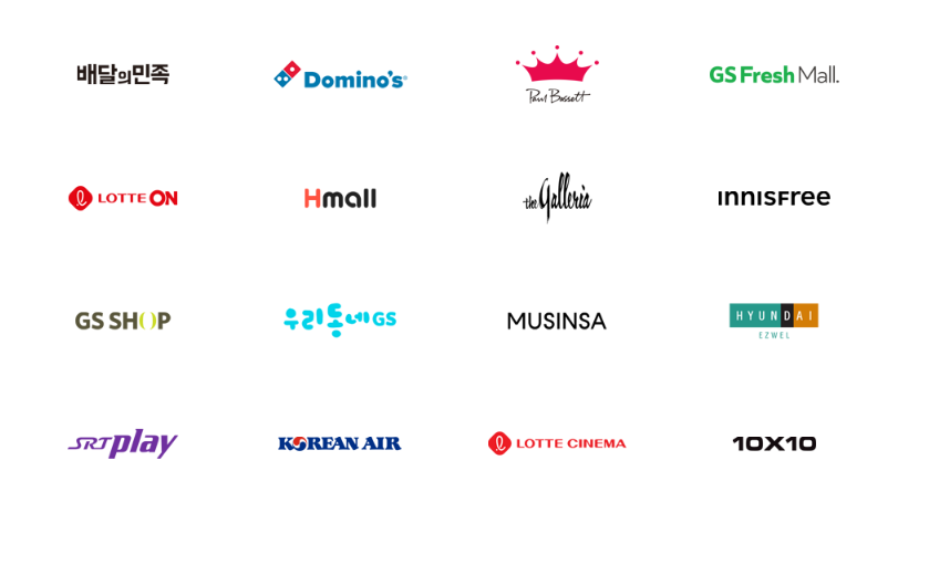 애플페이 지원기종과 사용법