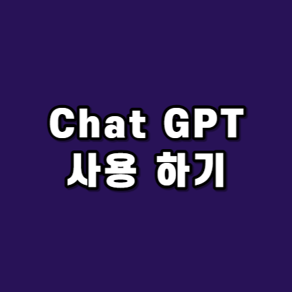 대표사진
