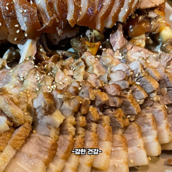 수육 맛있게 삶는법